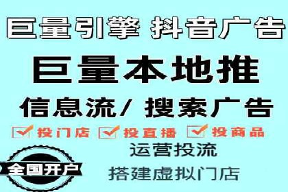 案例分享：SEM推广助力企业实现品牌口碑传播